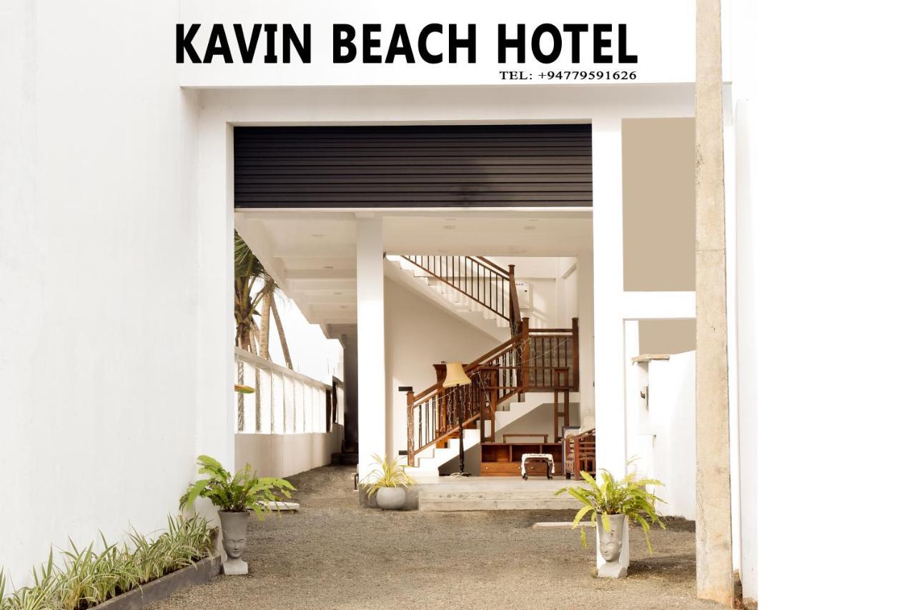 Kavin Beach Hotel ฮิกคาดูวา ภายนอก รูปภาพ
