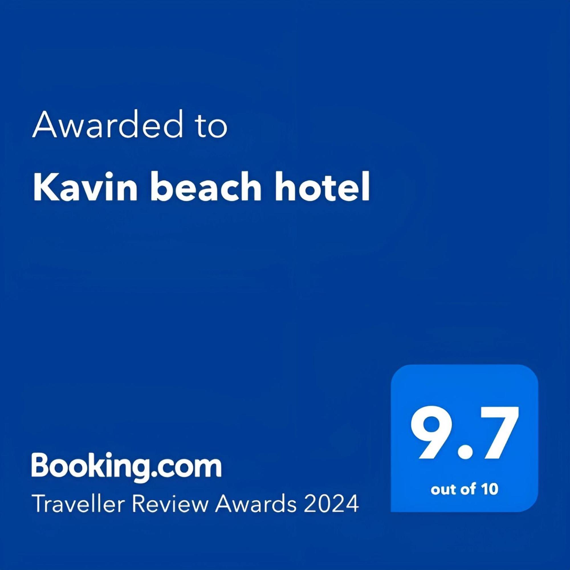 Kavin Beach Hotel ฮิกคาดูวา ภายนอก รูปภาพ